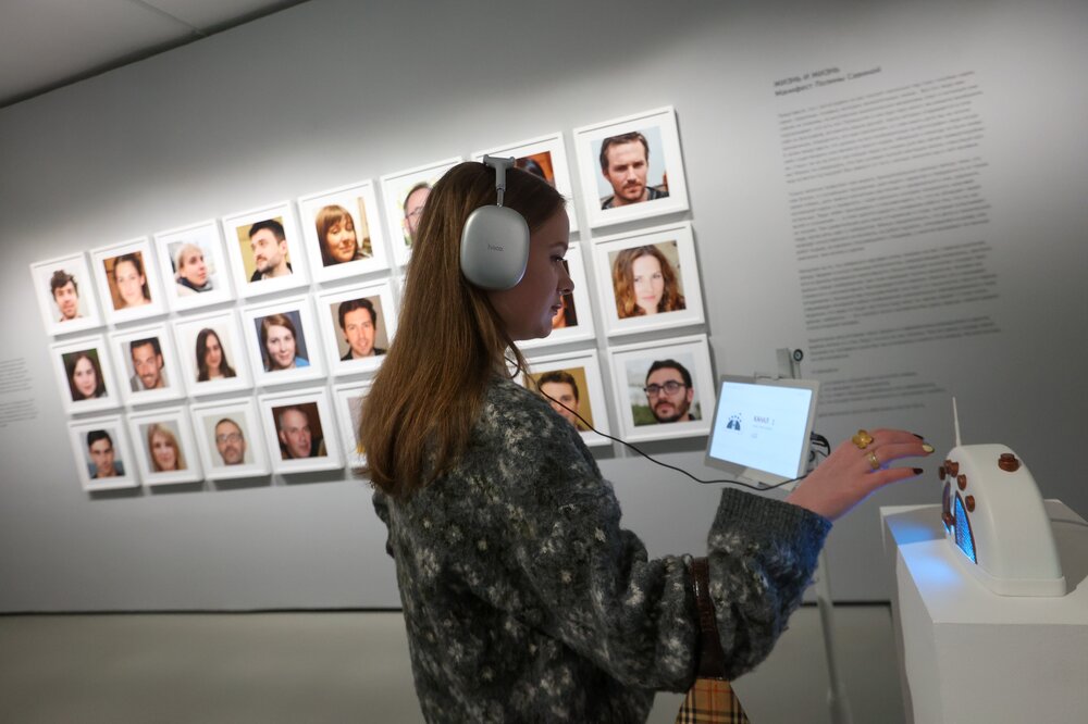 Фото: Чингаев Ярослав / Агентство &laquo;Москва&raquo;