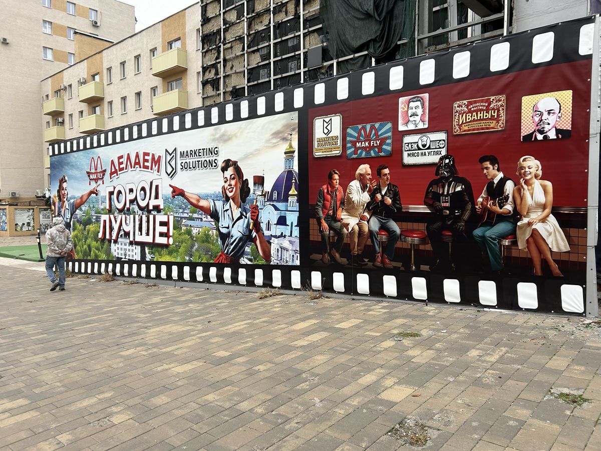 Фото: Андрей Васенёв