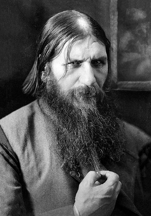 Григорий Распутин. Фото: общественное достояние