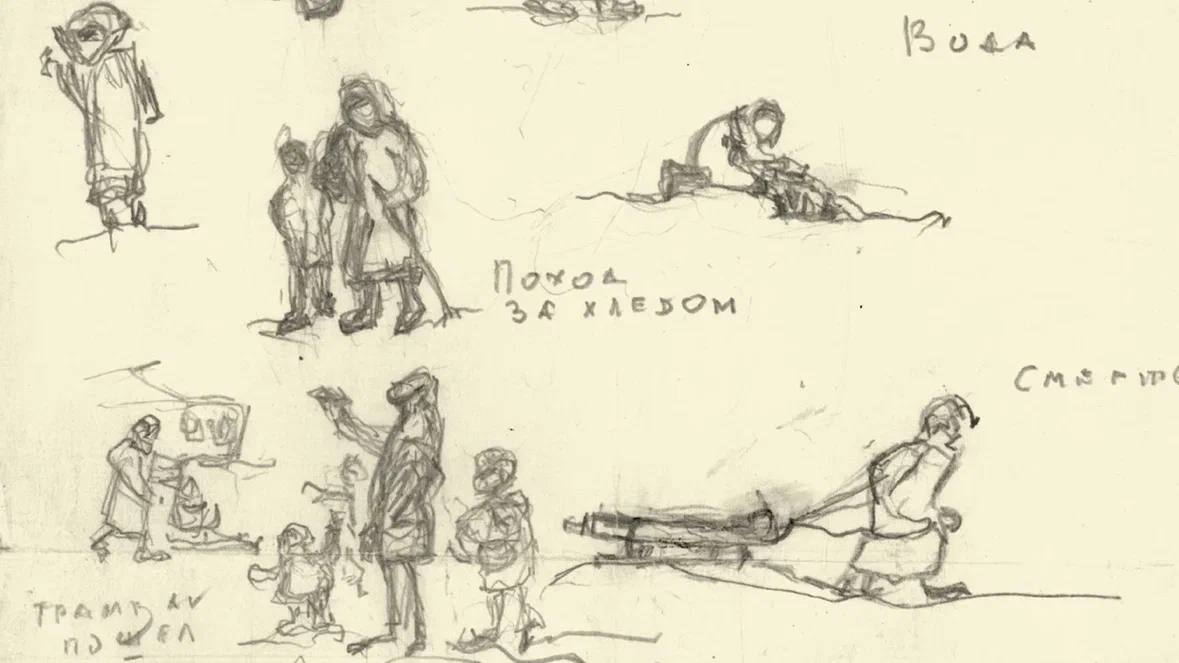 Фото: кадр из документального фильма &laquo;Блокада Савичевых&raquo;