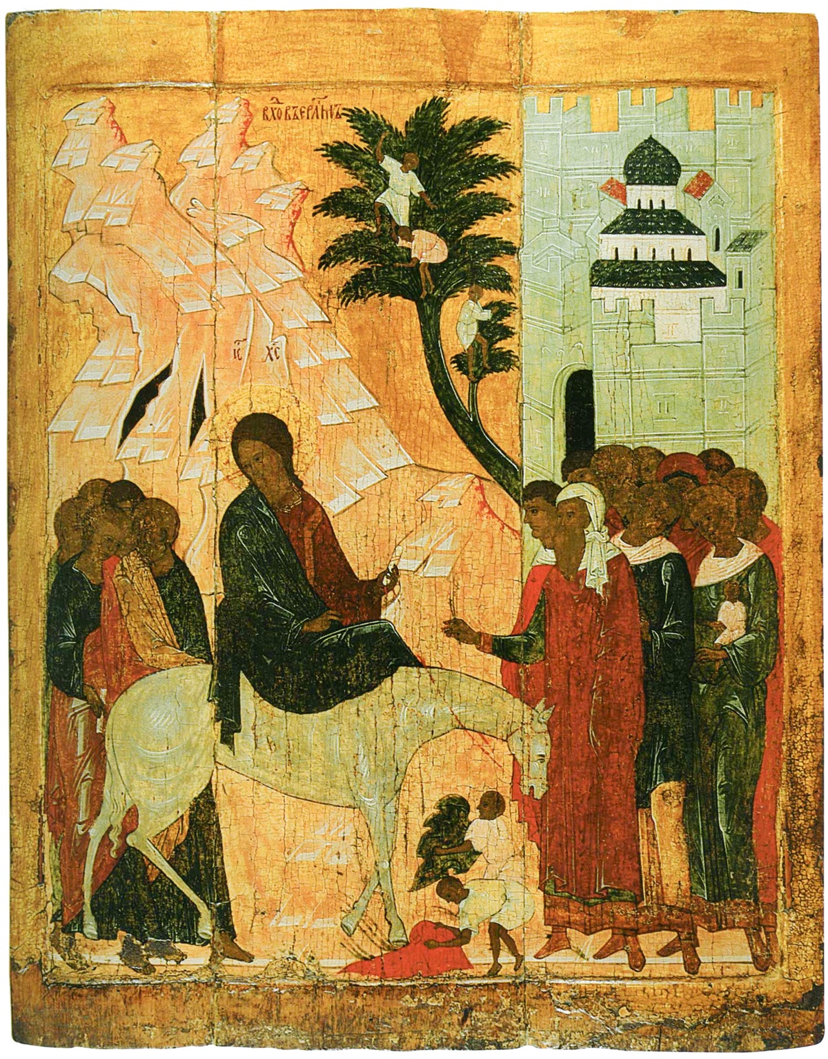 Икона "Вход Господень в Иерусалим". Фото:&nbsp;Центральный музей древнерусской культуры и искусства им.&nbsp;Андрея Рублева