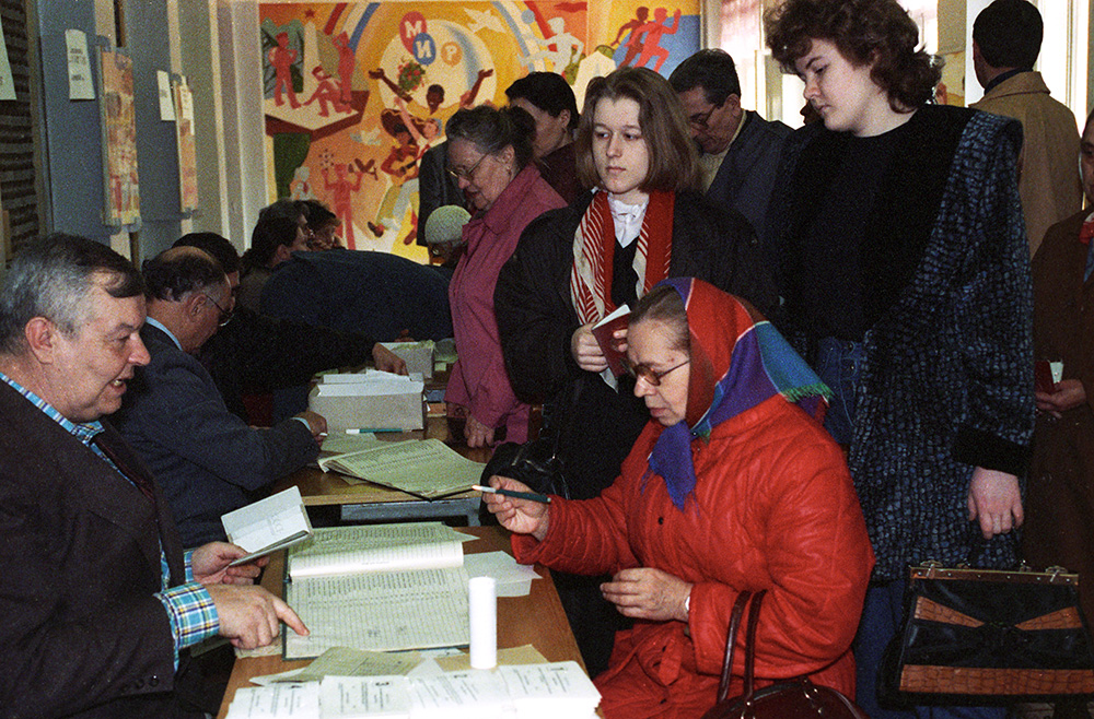Всероссийский референдум 25 апреля 1993 года. Фото: Юрий Абрамочкин/РИА Новости