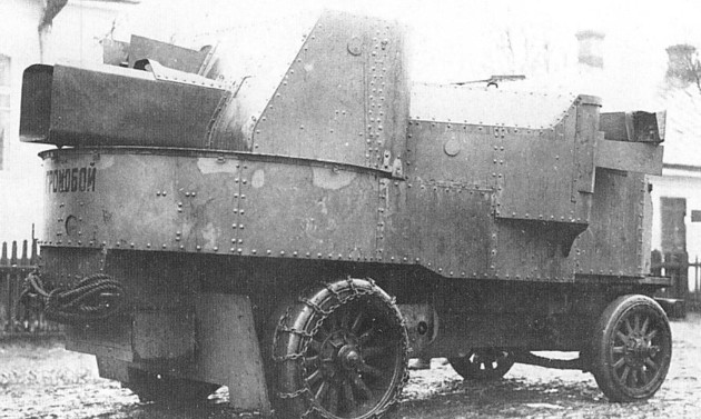 «Антихрист» был броневиком типа «Гарфорд-Путилов». Фото: общественное достояние