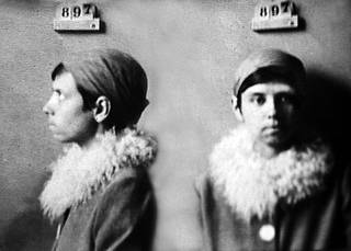 Софья Васильевна Орлова-Боголюбская. Фото: общественное достояние