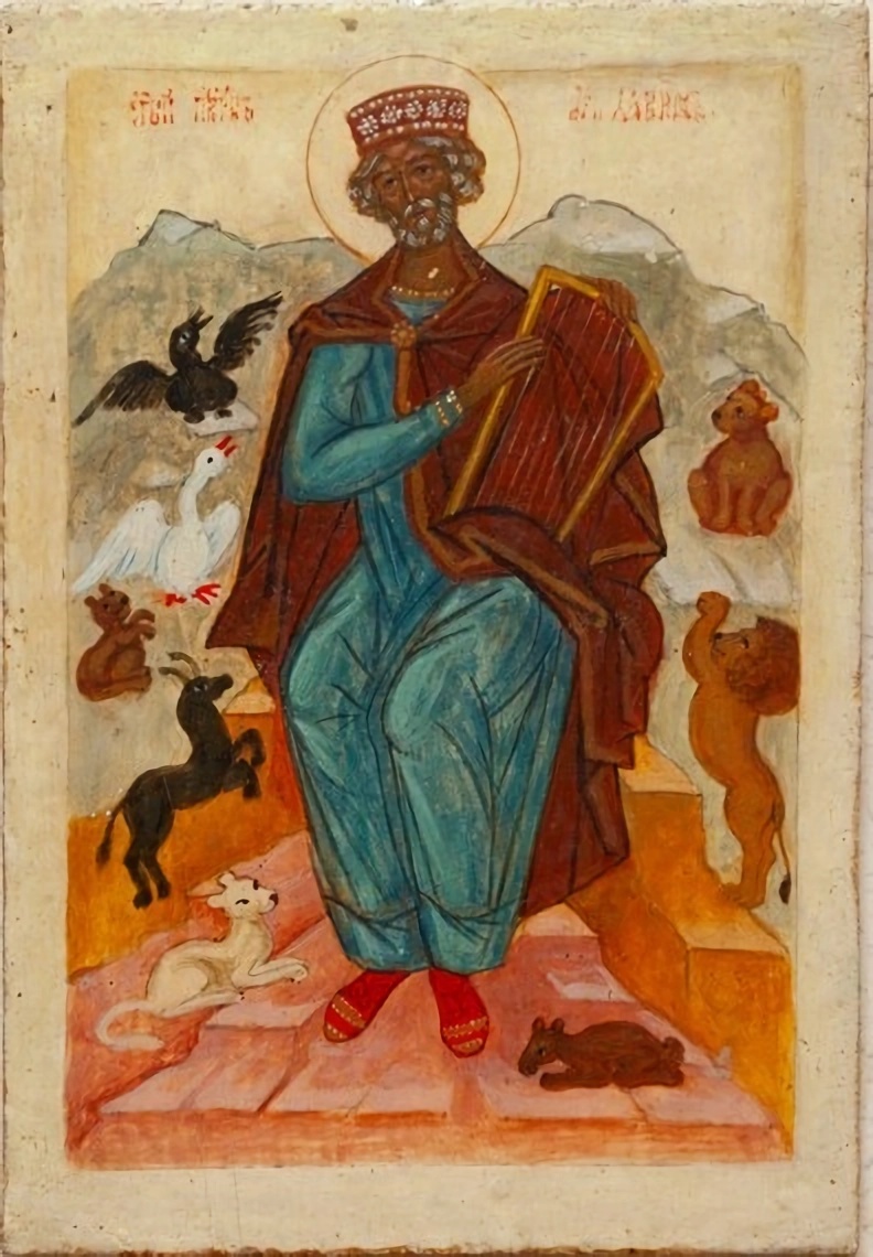 Фото:&nbsp;Дом русского зарубежья им. А.Солженицына