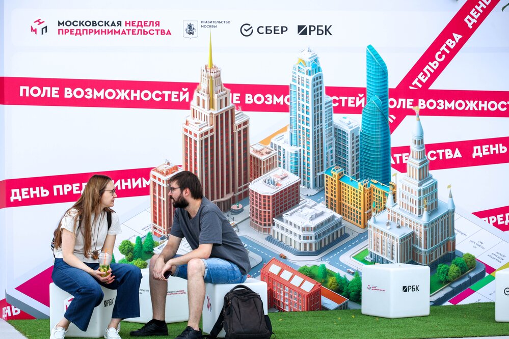 Фото: Чингаев Ярослав / Агентство «Москва»