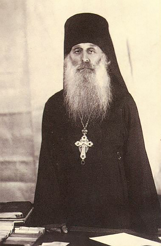 Отец Сергий Савельев. Фото:&nbsp;из&nbsp;книги &laquo;Архимандрит Сергий (Савельев). Господи, Господь наш, яко чудно Имя Твое по&nbsp;всей земли&raquo;