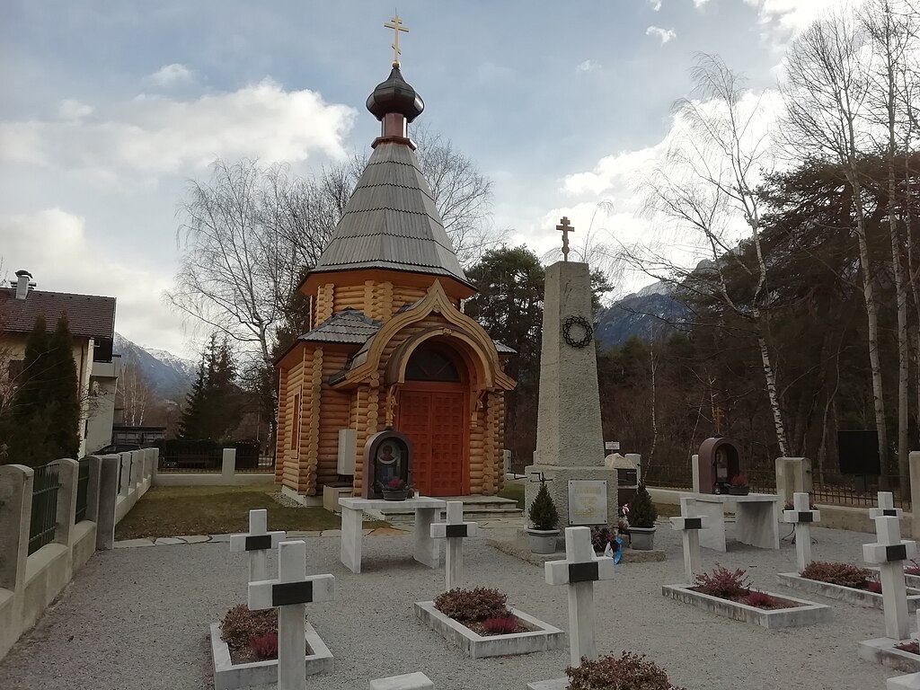 Казачье кладбище в Лиенце. Фото: Montepiana / Wikipedia