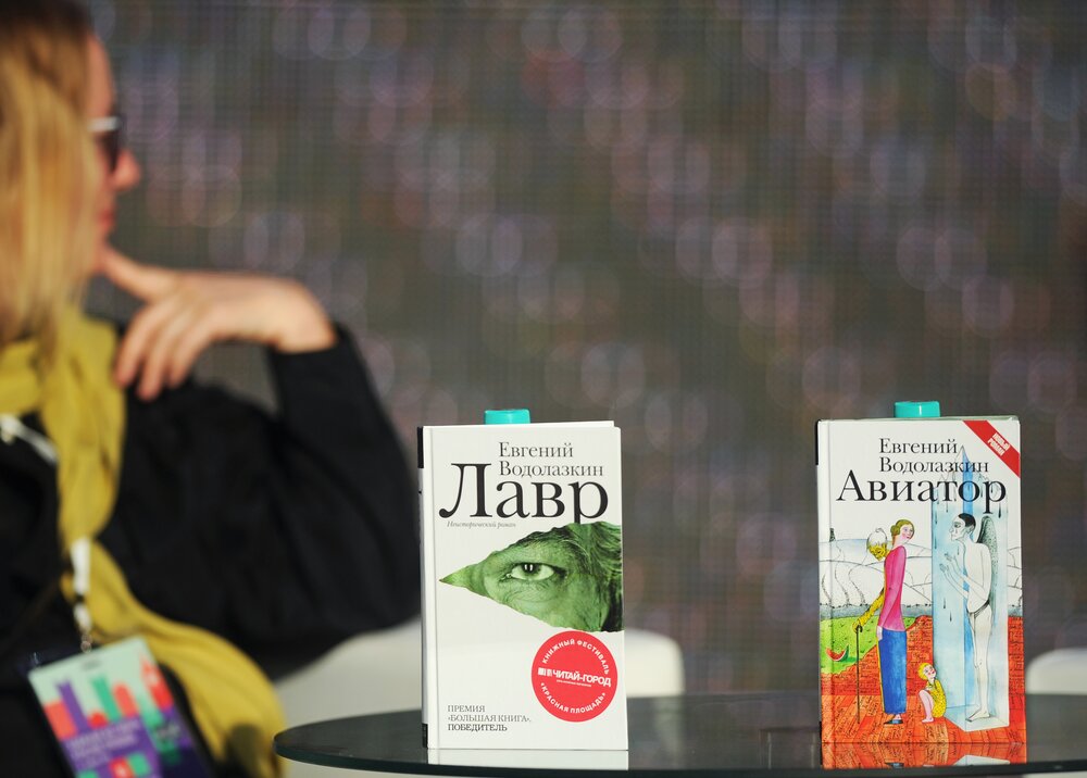 Фото:&nbsp;Любимов Андрей&nbsp;/ Агентство &laquo;Москва&raquo;