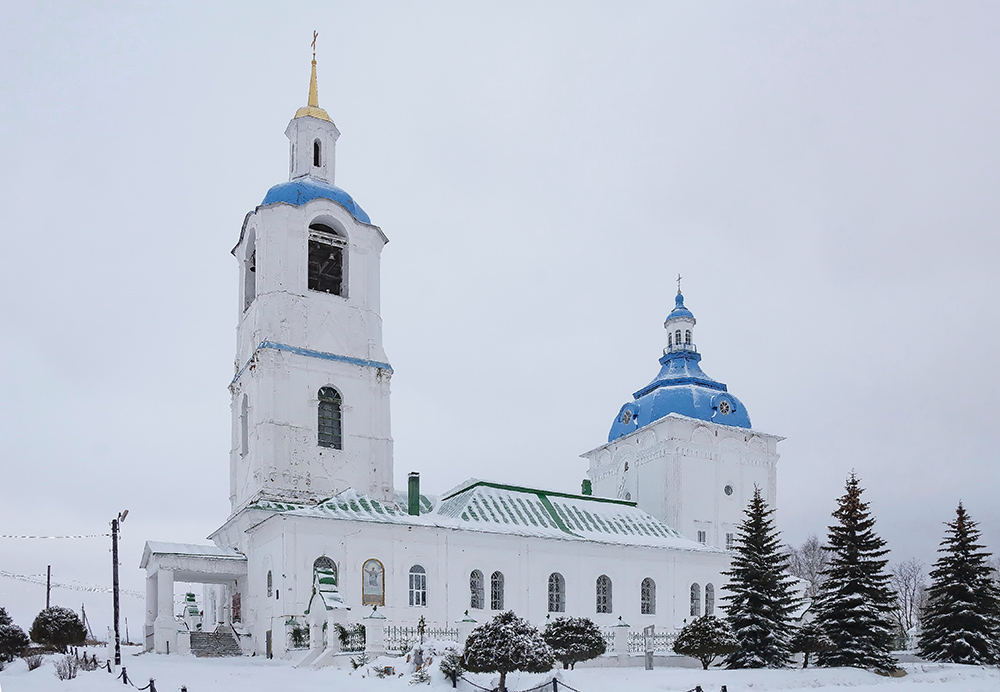 Троицкая церковь в селе Быстрица. Фото: Novingalina / Wikipedia