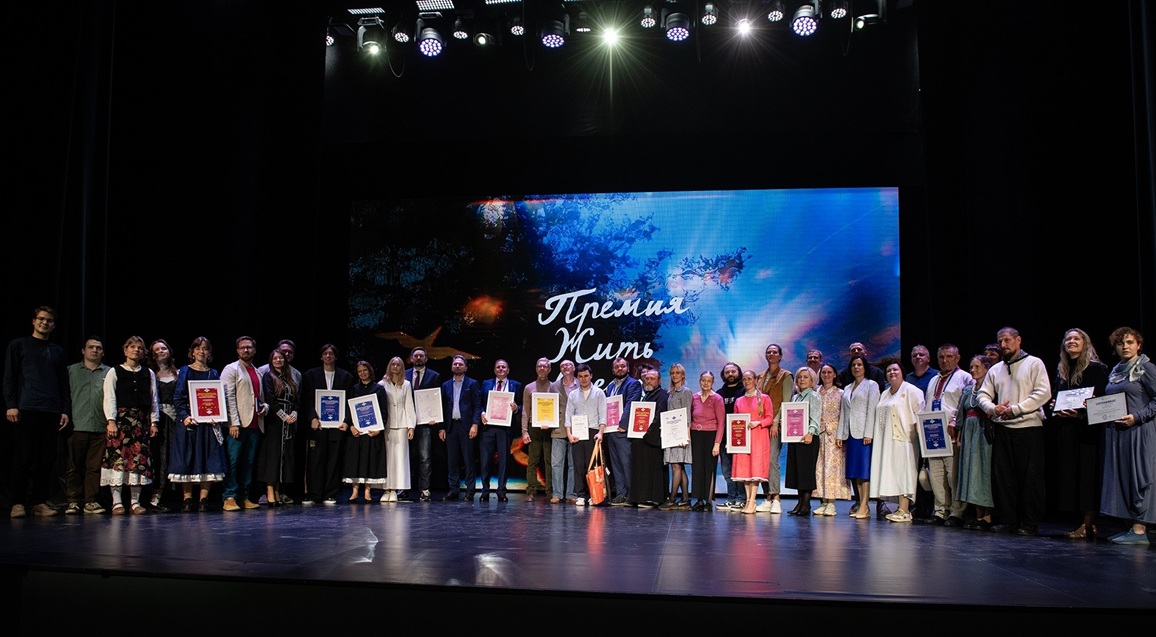 Фото:&nbsp;vk.com/premiavmeste