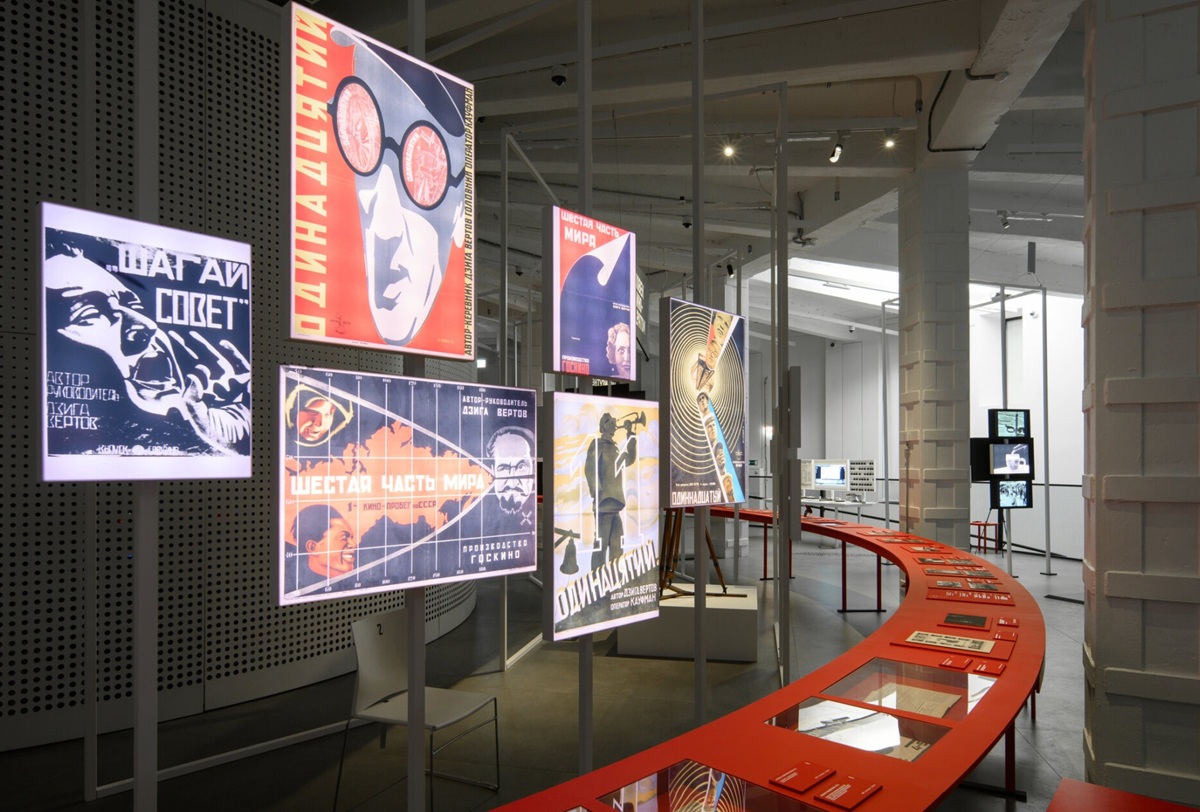 Фото: Данил Анненков /&nbsp;centrezotov.ru