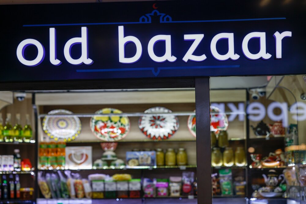 Фото:&nbsp;Морозова Юлия&nbsp;/ Агентство &laquo;Москва&raquo;