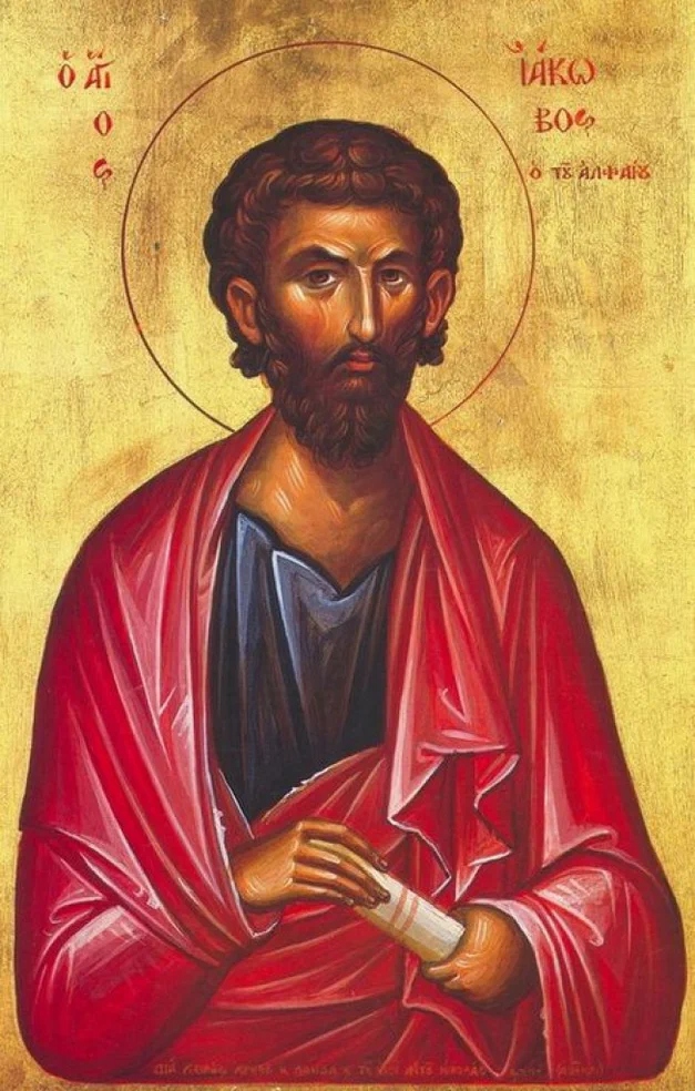 Икона "Апостол Иаков Алфеев". Фото:&nbsp;монастырь св. Иоанна Богослова, о. Патмос