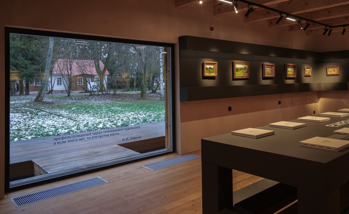 Фото: пресс-сдужба&nbsp;&laquo;Мелихово&raquo;