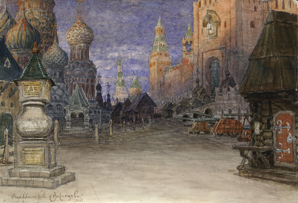 &laquo;Хованщина&raquo;.&nbsp;Фото: Государственная Третьяковская галерея
