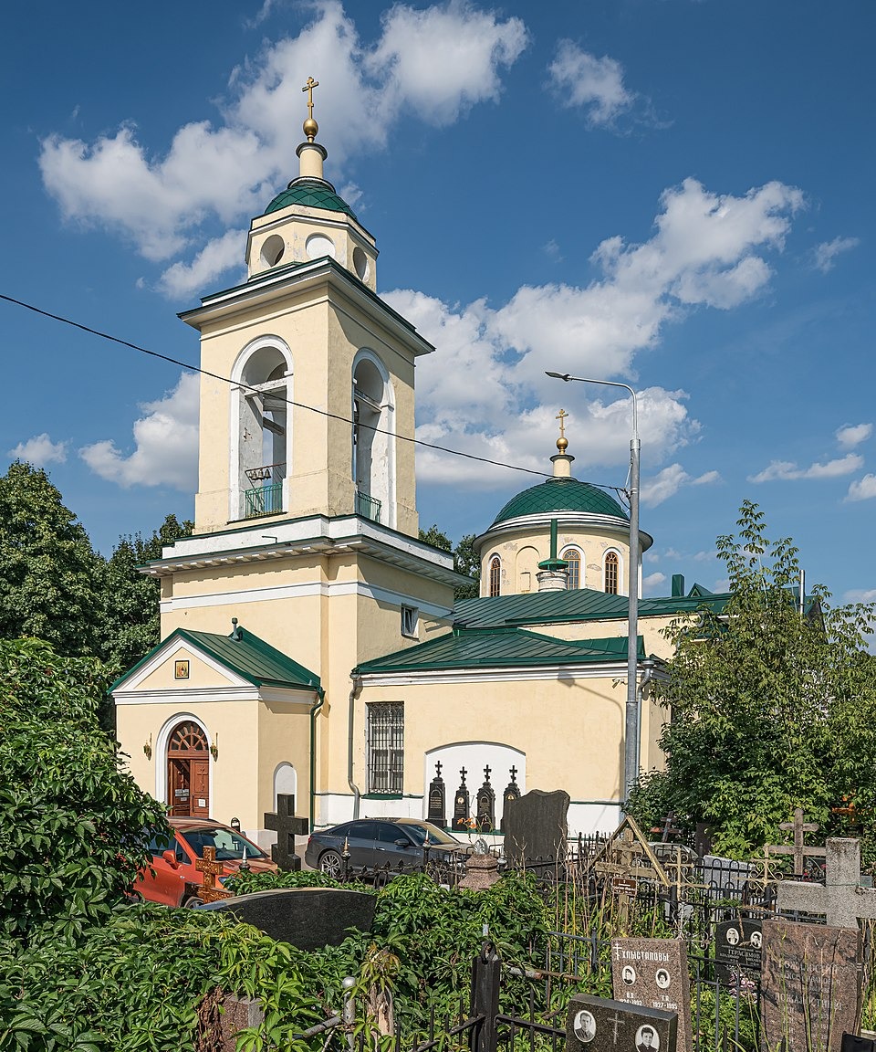 Храм Сошествия Святого Духа на Даниловском кладбище. Фото: A.Savin / Wikipedia