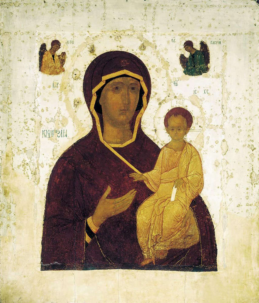 Икона Богоматери Одигитрии, получившая название «Смоленская». Фото: Государственный Русский музей
