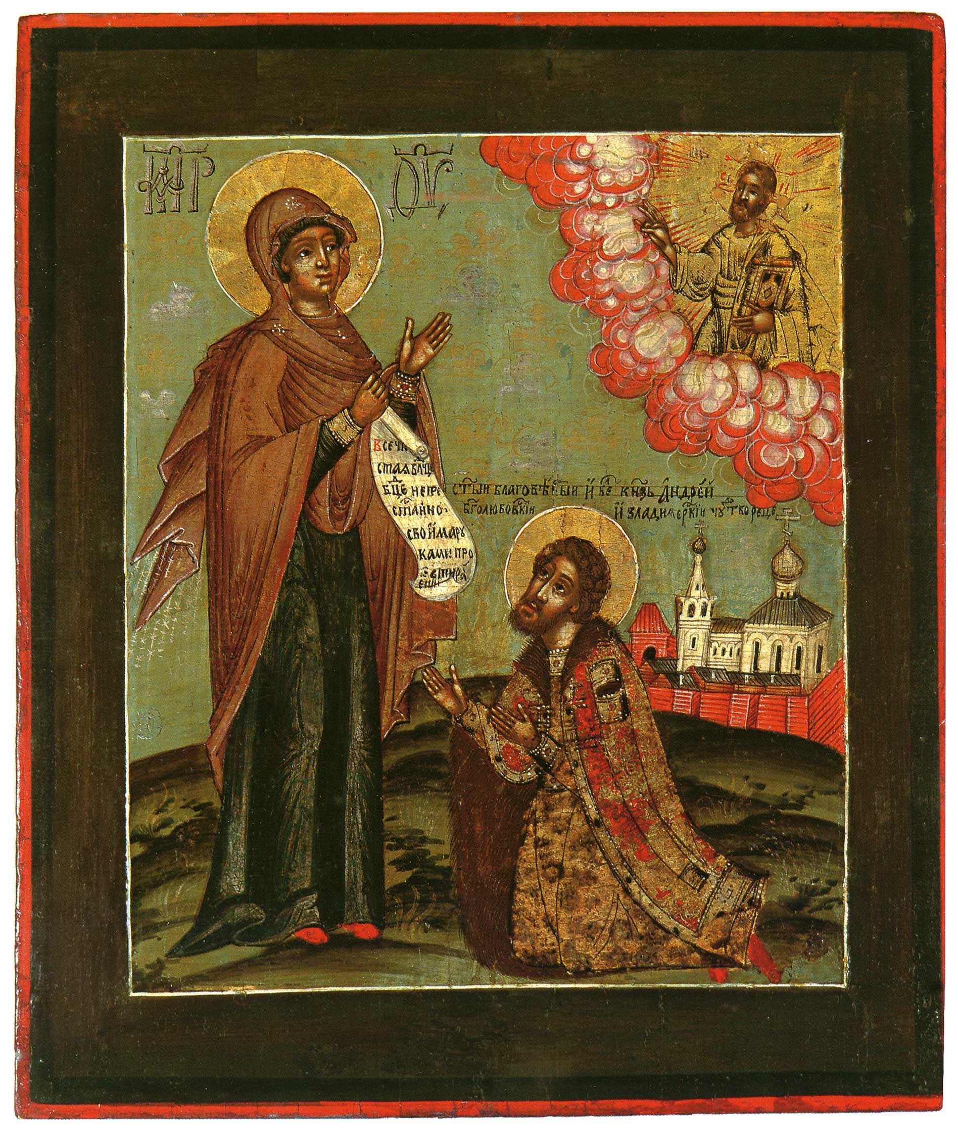 Икона "Князь Андрей Боголюбский, припадает к Богоматери". Фото:&nbsp;Владимиро-Суздальский историко-художественный и архитектурный музей-заповедник