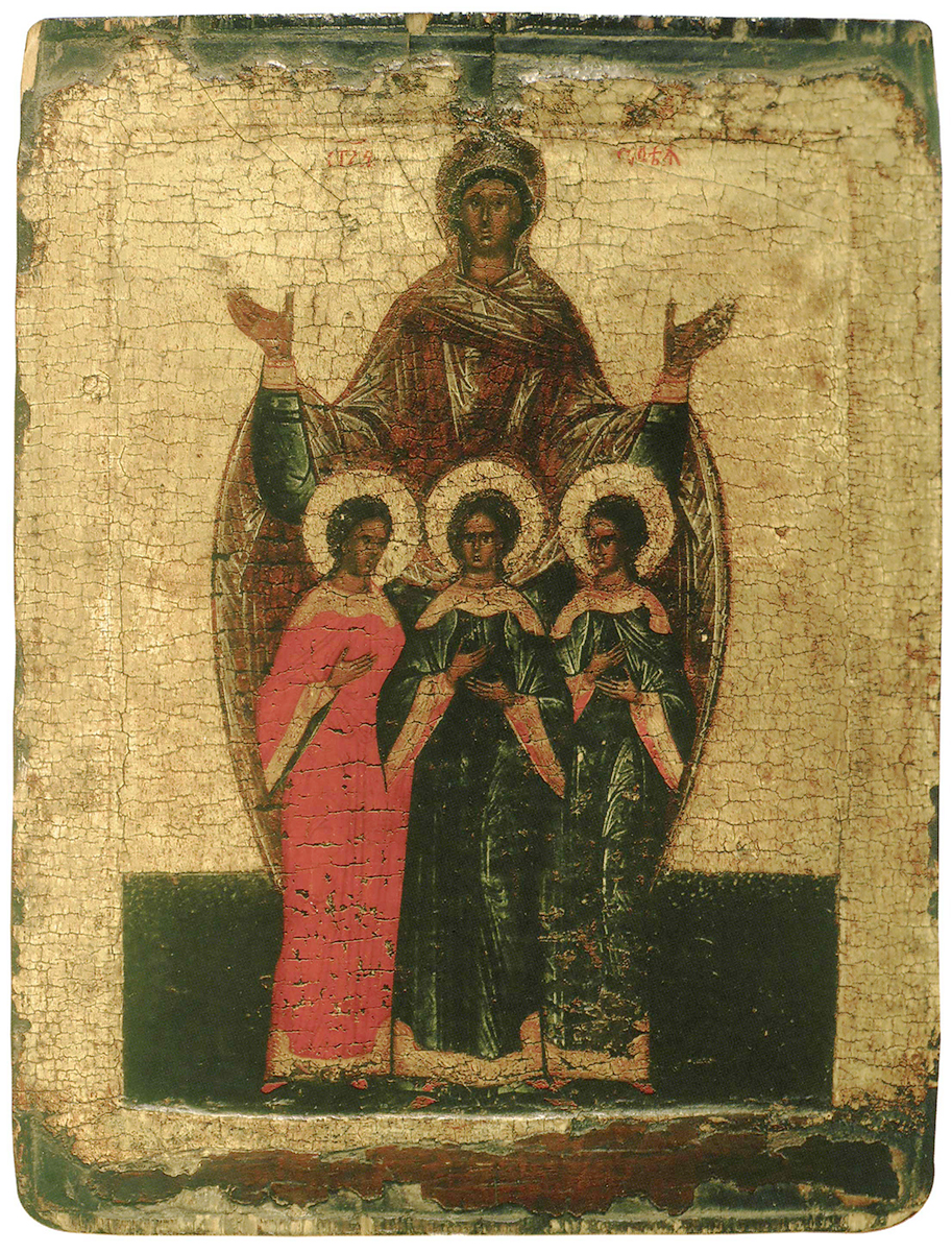 Икона «Вера, Надежда, Любовь и мать их София». Фото: Государственная Третьяковская галерея