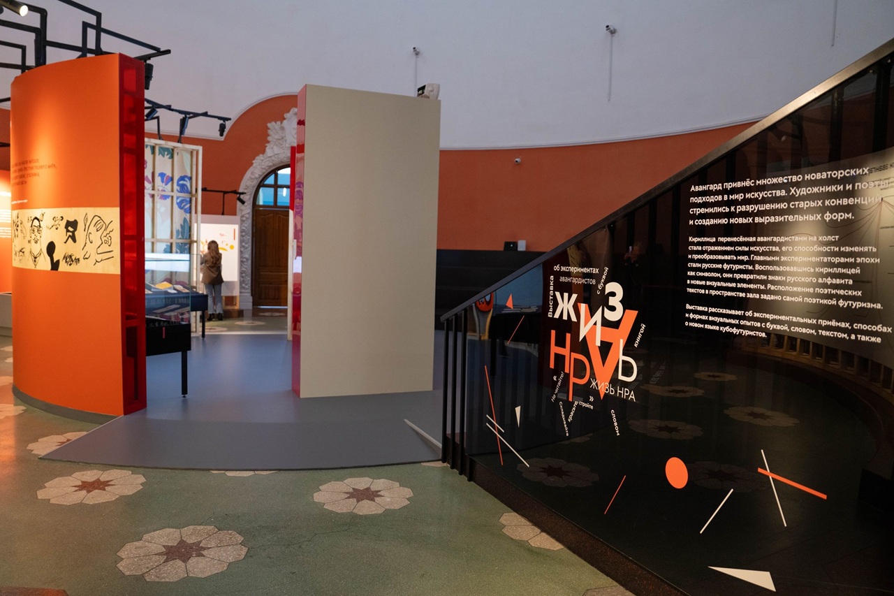 Фото:&nbsp;vk.com/vdnh