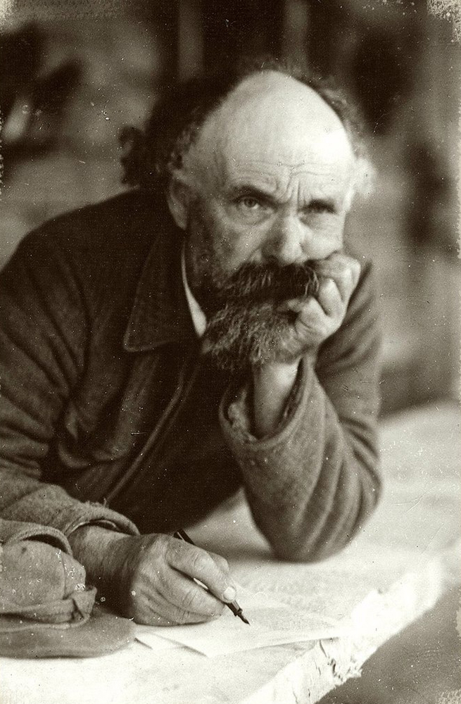 Михаил Михайлович Пришвин. Фото: vk.com/prishvinmuseum