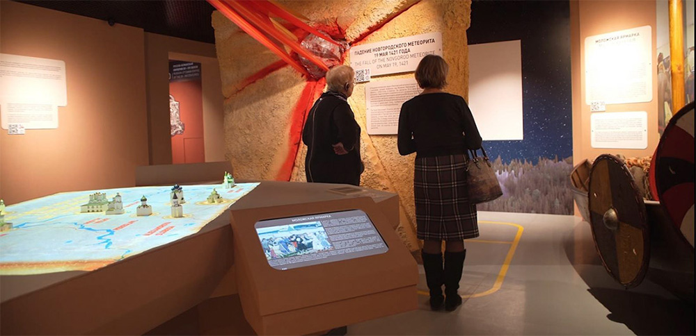 Фото:&nbsp;частныемузеи.рф