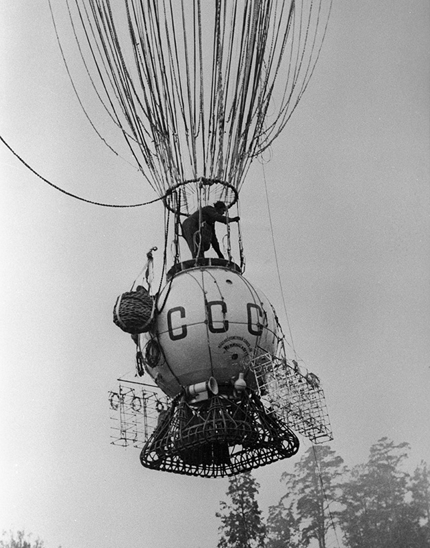 Подготовка к полету стратостата 
