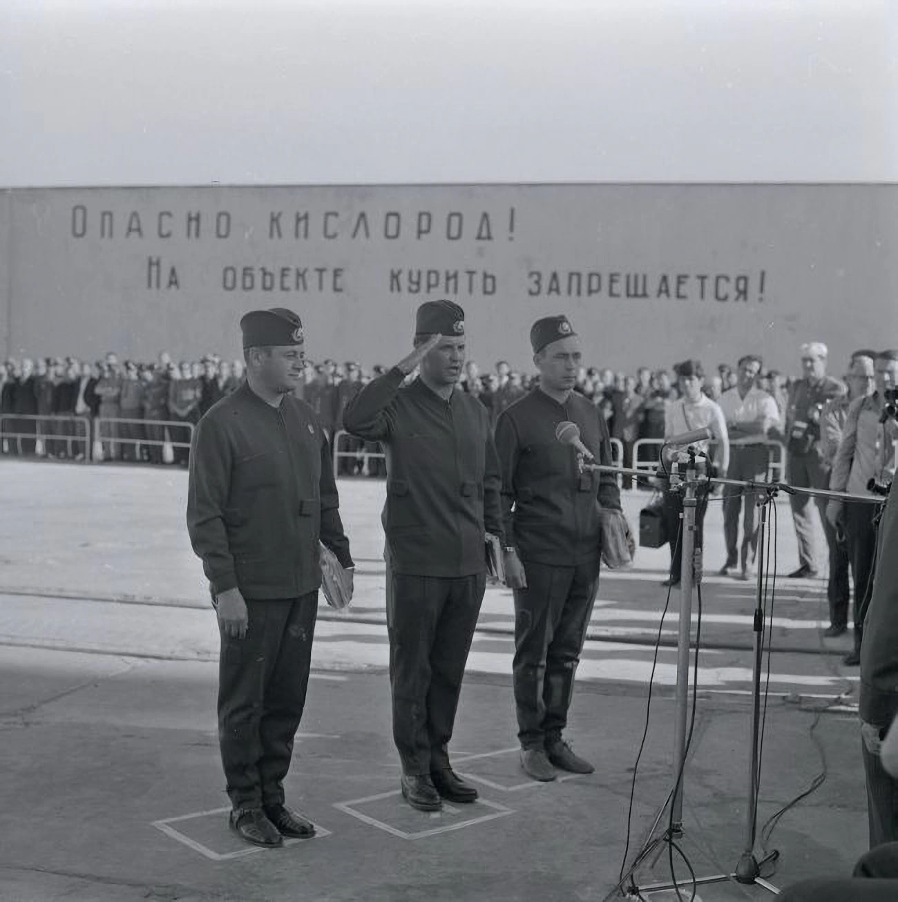 Экипаж космического корабля "Союз-11" (слева направо): бортинженер Владислав Волков, командир корабля Георгий Добровольский, инженер-исследователь Виктор Пацаев. Фото:&nbsp;Пресс-служба ЦПК