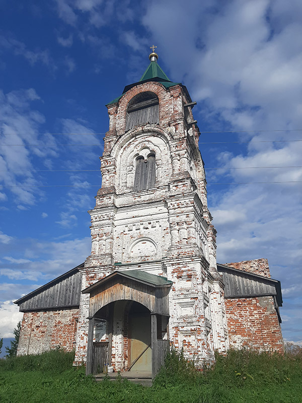 Фото: Юлия Балакшина