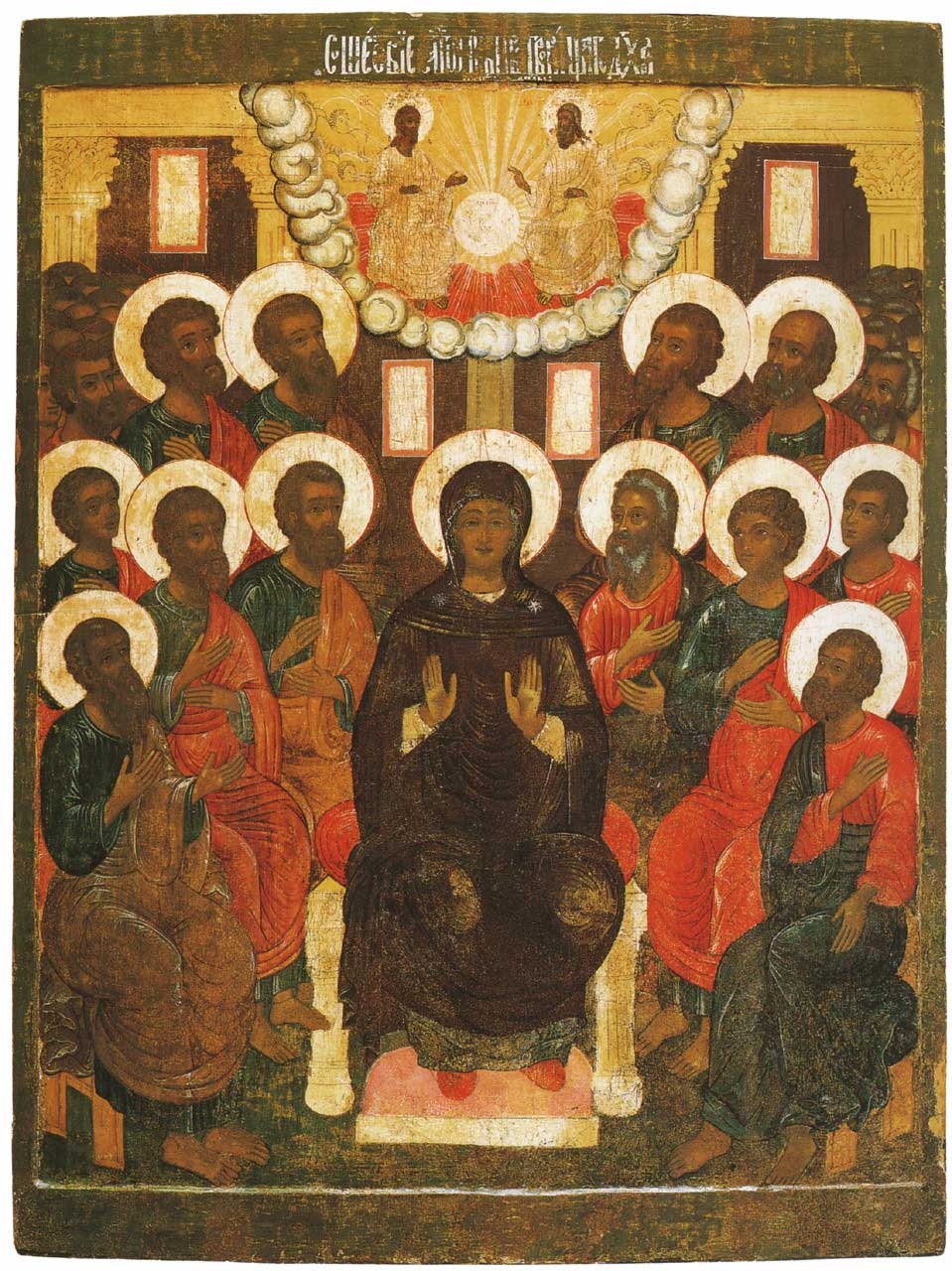 Икона "Сошествие Святого Духа". Фото:&nbsp;Палаццо Леони Монтанари, Виченца
