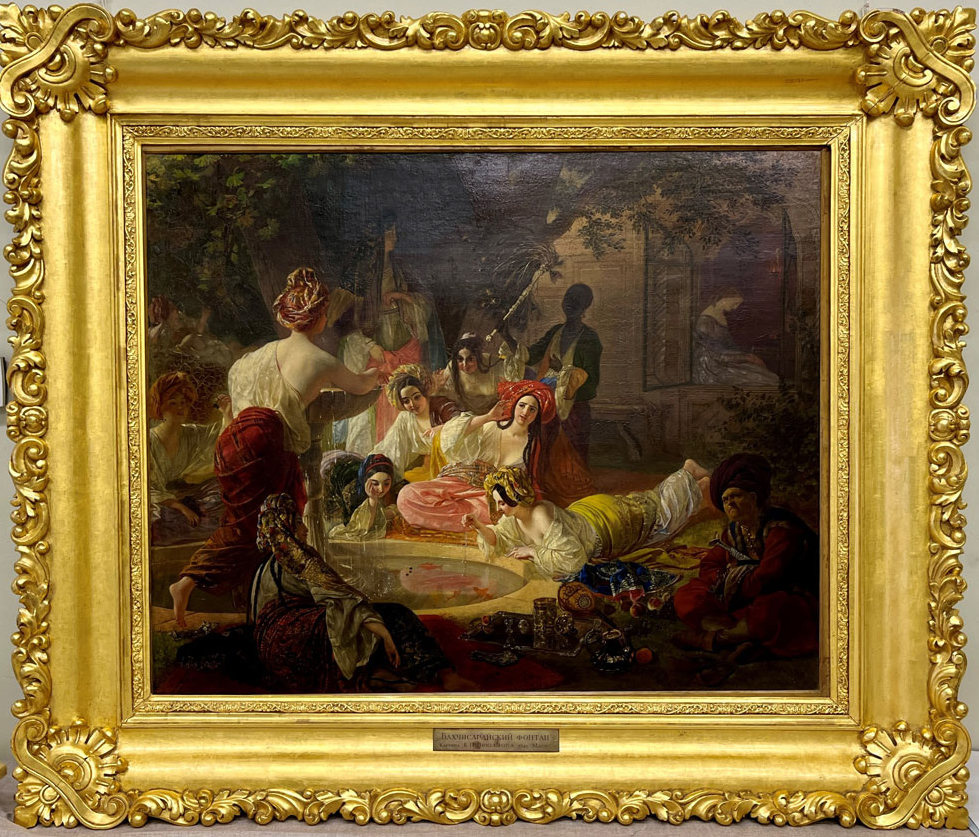 Фото:&nbsp;pushkinmuseum.ru