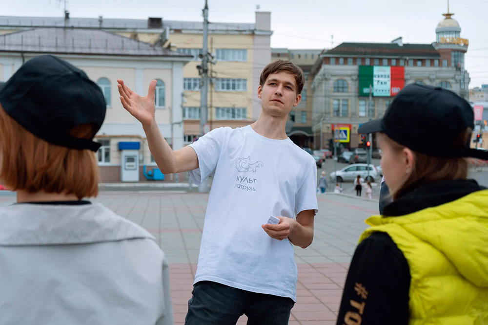 Фото: kultpatrul.ru