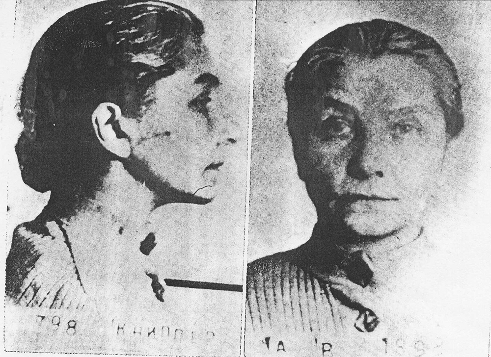 Спутница Александра Колчака, Анна Васильевна Книпер-Тимирева была приговорена к нескольким годам лагерей и освобождена по амнистии спустя два года заключения. Фото: общественное достояние