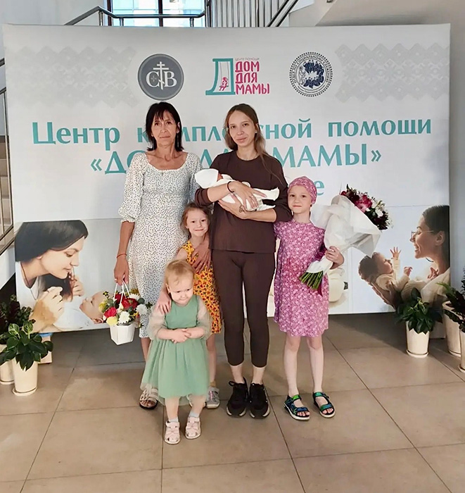 Фото: vk.ru/domdliamamy