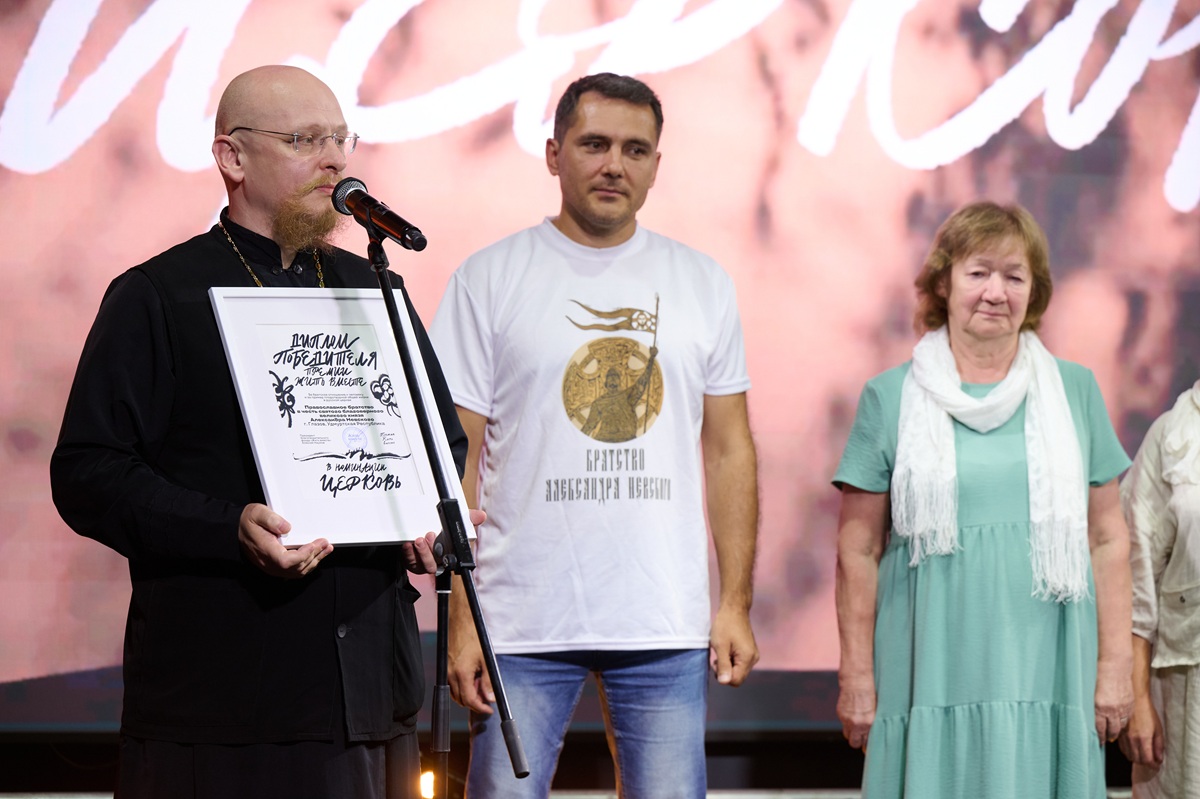 Фото:&nbsp;Дмитрий Андреев