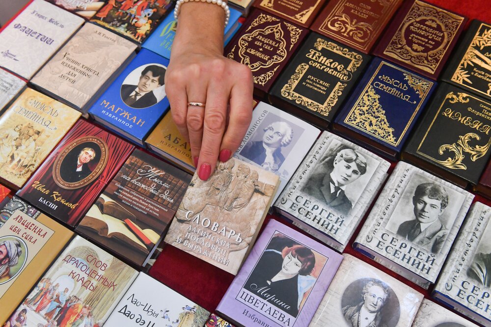 Фото:&nbsp;Киселев Сергей&nbsp;/ Агентство &laquo;Москва&raquo;