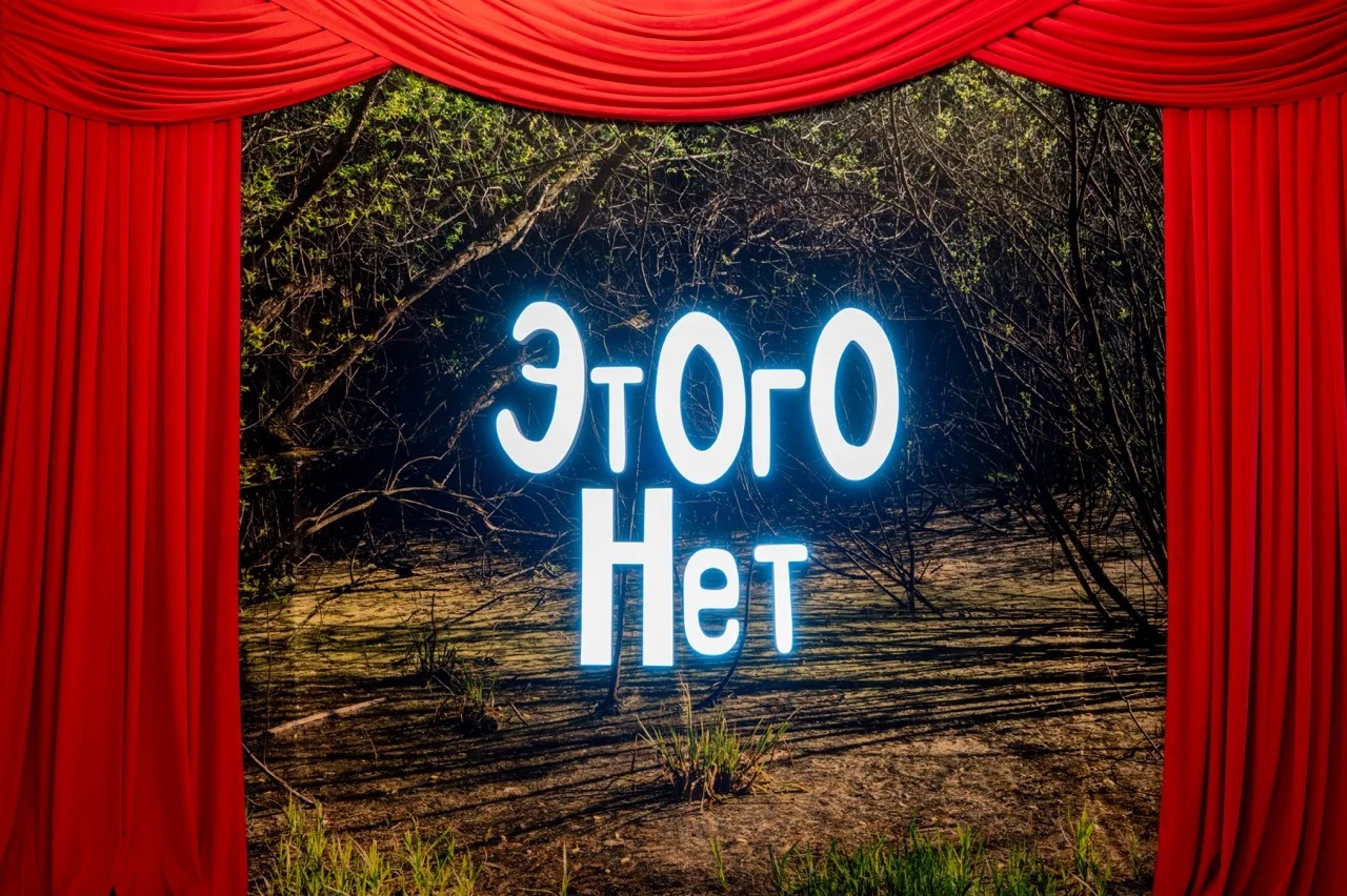 Фото:&nbsp;vsenapokaz.ru