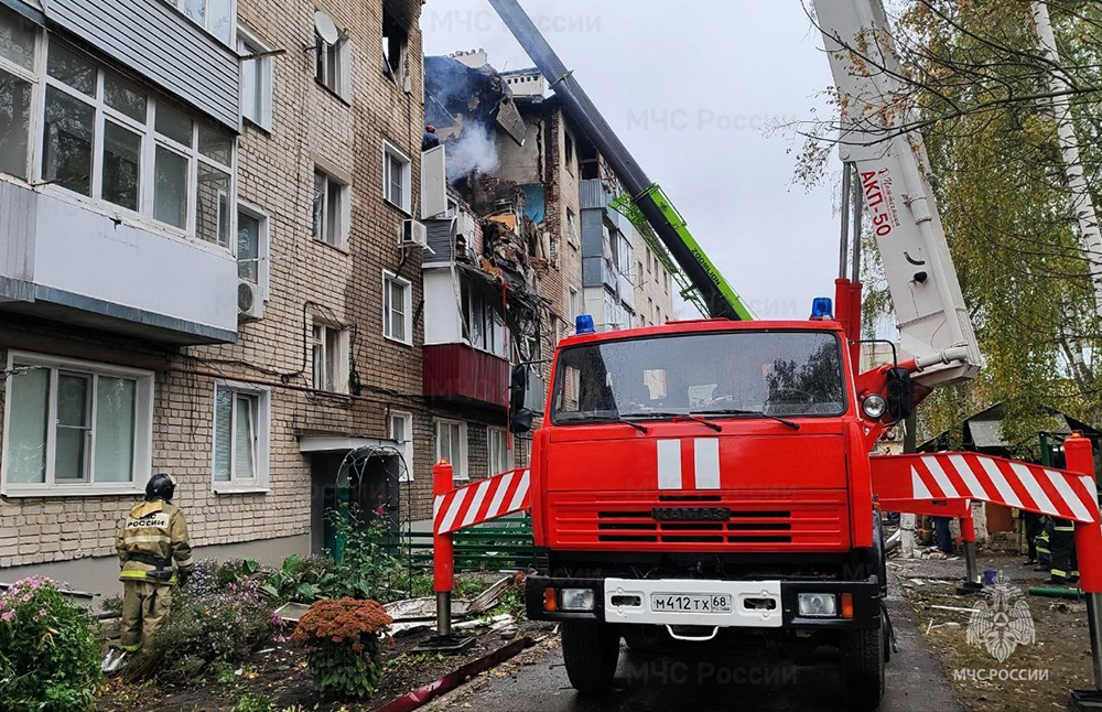 Фото: МЧС России