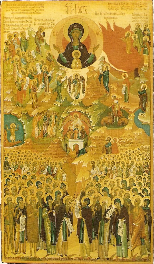 &nbsp;Мстёрская икона "Святой пост". Фото:&nbsp;morskoj-sobor.lv