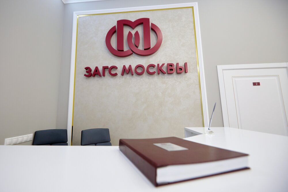 Фото:&nbsp;Белицкий Дмитрий&nbsp;/ Агентство &laquo;Москва&raquo;