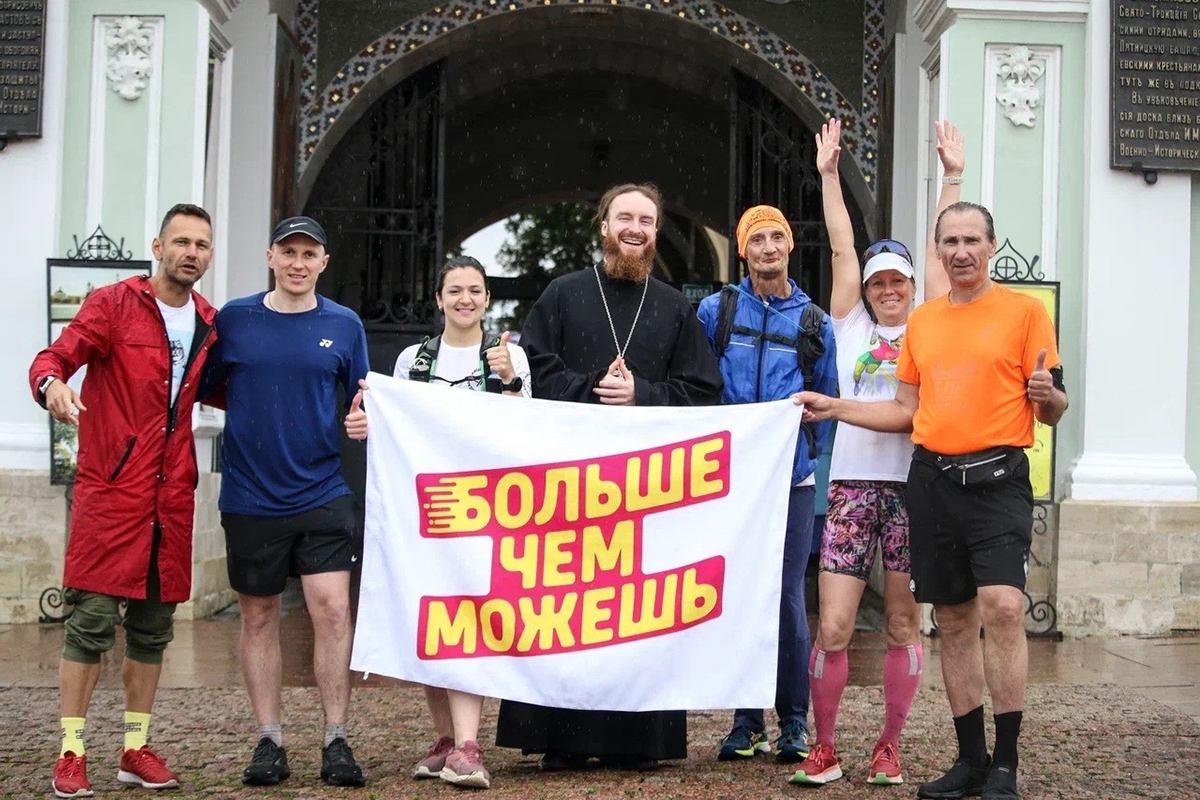 Фото: vk.com/morethanable_russia