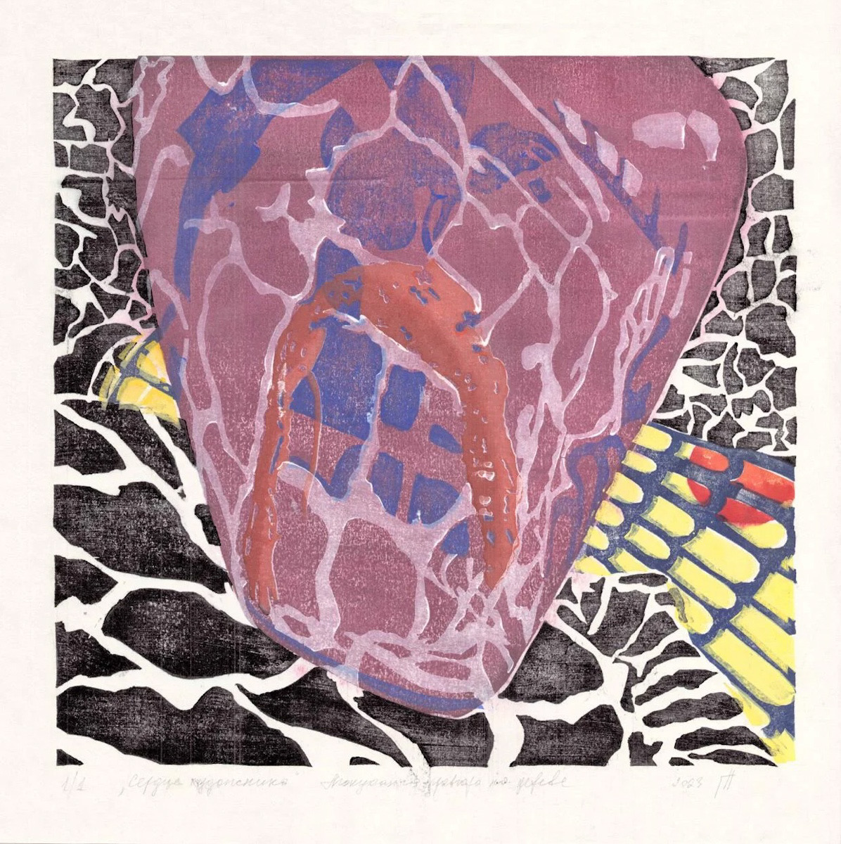 Фото: park.vzmoscow.ru