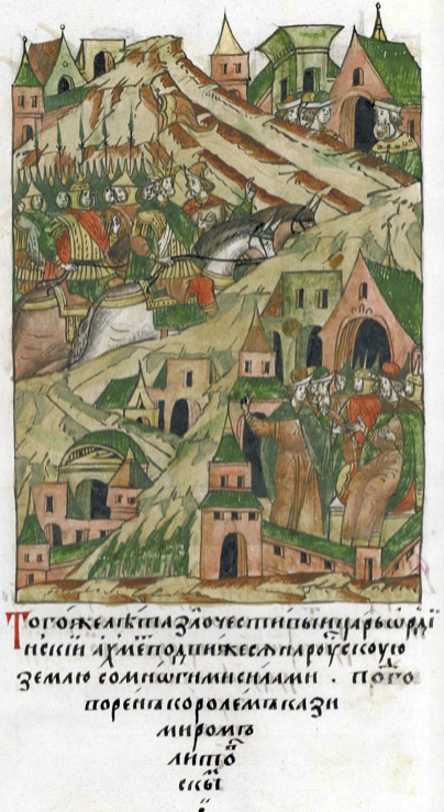 Царь Ахмат идёт на Русь. Фото: общественное достояние