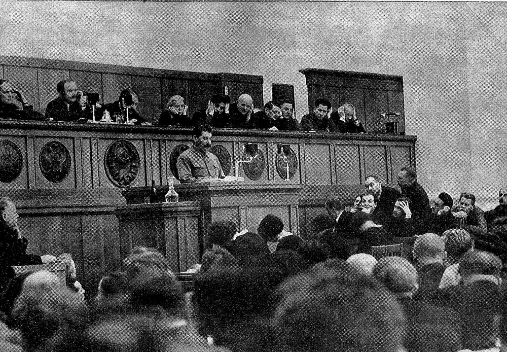 Доклад И.В.Сталина на XVII съезде ВКП. Фото: общественное достояние