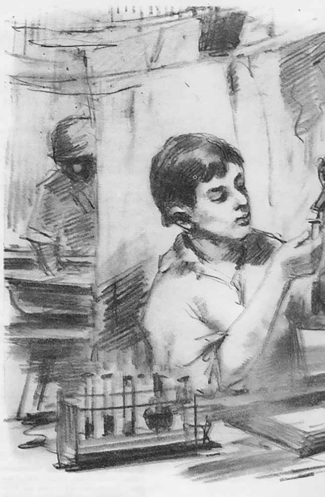 Константин ЦИолковский во время учебы в Москве. Фото: gmik.ru