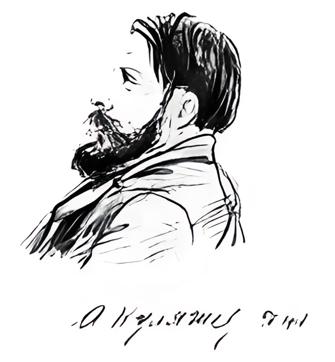 Портрет Андрея Гавриловича Куляшева. Фото: Дмитрий Кордовский / Деяний Поместного собора 1917 - 1918 гг., том 18, издание Новоспасского монастыря