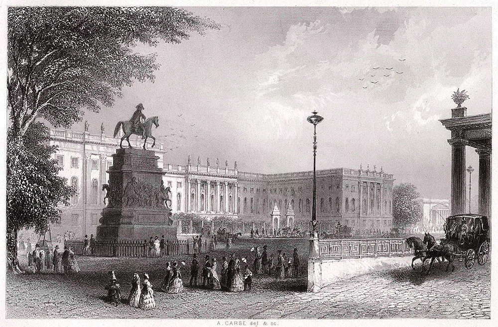 Берлинский университет, 1850 год. Фото: Adam Carse / Victoria and Albert Museum, London