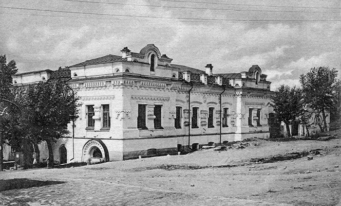 Ипатьевский дом. Фото: общественное достояние