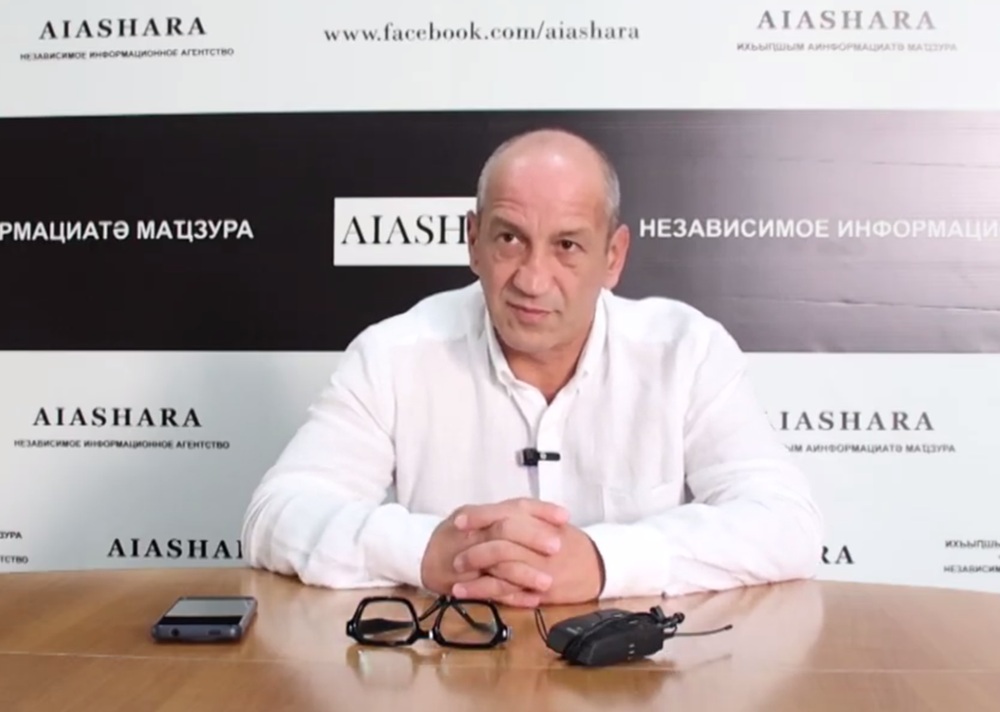 Эшсоу Какалия. Фото: t.me/aiasharaabh